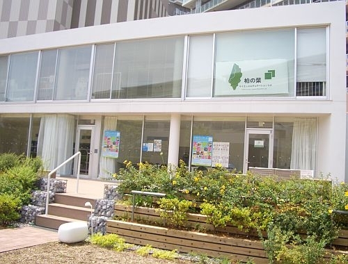 パークシティ柏の葉キャンパス二番街の共有施設「コレクティブハウス」。<br>ＫＳＥＬの事務所もこちらにあります。