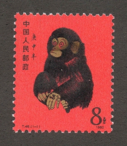 「古い記念・普通切手・中国切手を高価買取　目指しております　【記念切手・普通切手・中国切手等】」