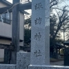 【東村山市】諏訪町の「諏訪」はどこから来た?地名の由来を探る
