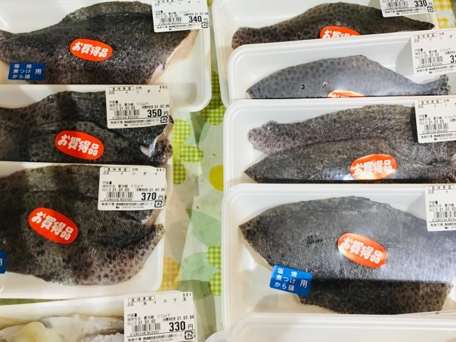 「魚魚市場鮮魚コーナーおすすめは「エゾバフンウニ」入荷しました！」