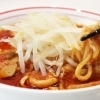 船橋・津田沼の辛くて美味しいラーメン4軒