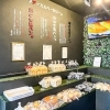 第25回 黒の生食パン #58 東浦和店 ☆東浦和☆
