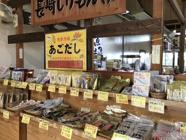 「魚魚市場おすすめ商品は「長崎県産いちご」です♪」