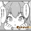 ♯01+ 迷子の理由