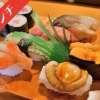 『吉兆寿司』極上お寿司でランチ【奥州市前沢】