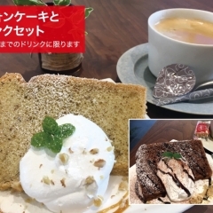 16 HAPPY BEANS CAFE