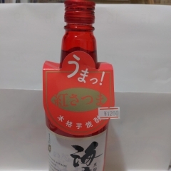 濱田酒造　海童　祝の赤　720ml アルコール25度