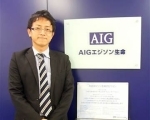 AIGエジソン生命保険株式会社　川崎営業所