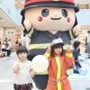 9月9日(土)は救急の日、アステ川西でQ Qひろばが開催されました