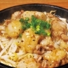 和牛ホルモンの塩ダレ鉄板