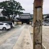 加古川・龍泉寺を訪ねて──時を超えて息づく祈りのかたち ご当地ライターまっすん取材記