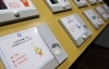 森の教室 展示室