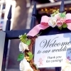 心に残る特別なこだわりの結婚式ができる会場はこちら!