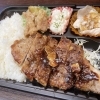 【Point Heart Market/新店】一つひとつ手包みの贅沢!点心と惣菜の店【2025/09/02 愛媛/今治市】