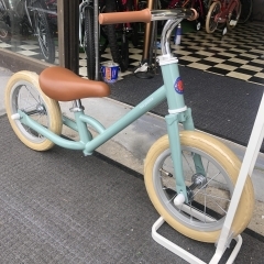 tokyobike   paddle