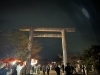 2023年10月15日撮影|伊曽乃神社祭礼・境内宮出し