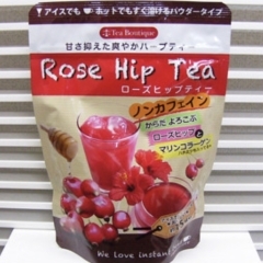 Rose Hip Tea