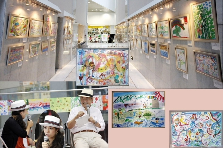 被災地応援プロジェクト　福島・相馬のこどもたちの絵<br>子どもは、夢が　希望が　好きなんだ！