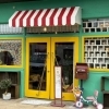 雑貨店KotaKota(コタコタ)