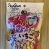 ふかしサツマイモいちご入り 80g