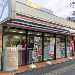 【開店】セブンイレブン船橋大神宮下店が2月24日にオープン! 大抽選会も!