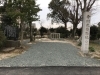 「今川氏発祥地」の碑が!