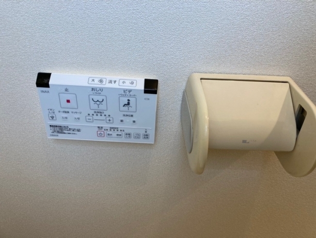 新規のリモコン「トイレ入れ替え工事　〜快適な空間〜」