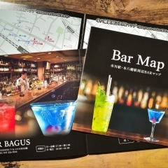 市川駅・本八幡駅のBarが探せる地図 好評配布中!