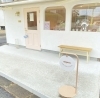 店舗外観