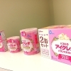 乳幼児用粉ミルク【アイクレオ バランスミルク】が溶けやすくリニューアルしました!