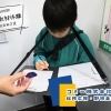 こども記者が【コミー株式会社】さんを取材しました!