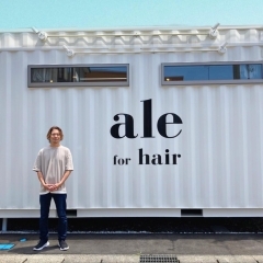 ale for hair（エールフォーヘアー）【新発田】