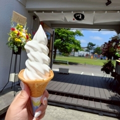 千歳市青葉【円 en】