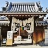 【岸和田市】本昌寺