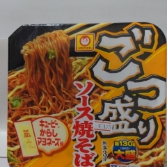 マルちゃん ごっつ盛り ソースやきそば 麺130g当社比大盛