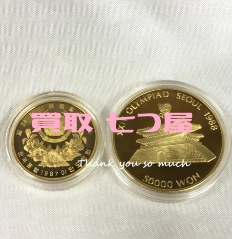 「(o･∀･)bﾞ記念金貨・記念メダル お買取りいたしました  -買取 七つ屋 米子店- 御即位10万円金貨 御成婚5万円金貨 オリンピックメダルなど お買取りいたします！」