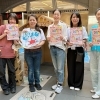 笑顔いっぱい!障がいアート展「第4回あぁ、生まれてきて良かった!展」開催!車いすで入れる段ボールハウスも!