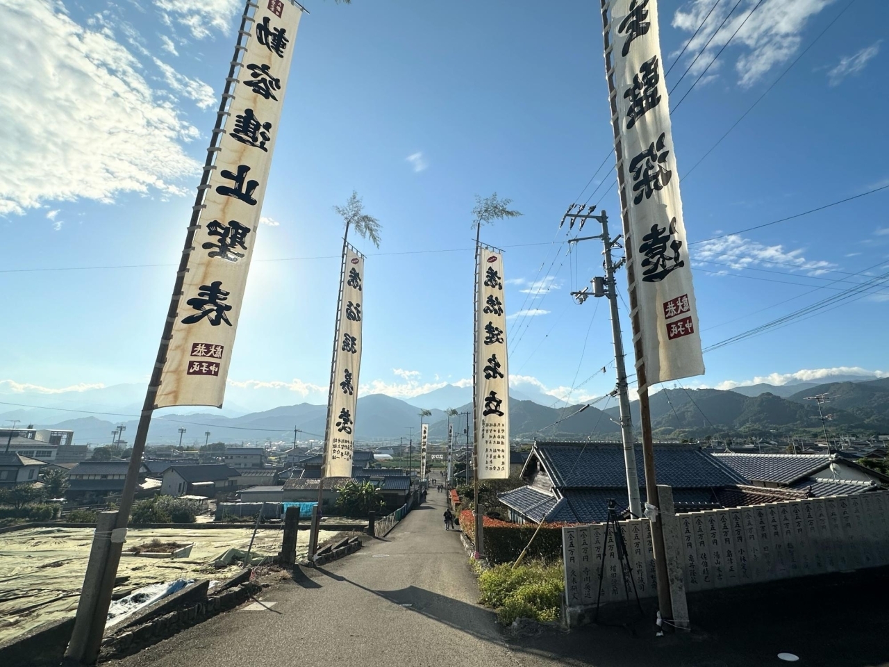 2024年10月14日(月)撮影|石岡神社