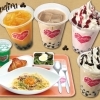 【ラブリーナ イオンモール宮崎店】