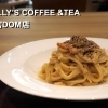 紅茶メニューを楽しめる 「TULLY’S COFFEE &TEA (タリーズコーヒー&ティー) 大宮DOM店」