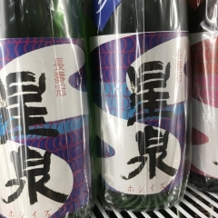 愛知県  丸一酒造