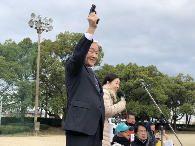 スターターは石川市長「第3回あかがねマラソン2019、良いお天気で順調です！」