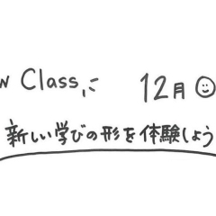 トーキョーコーヒー いよ西条