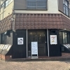 【新規オープン】餃子居酒屋モモタロ