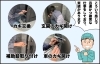 アートロックサービス さいたま市 見沼区 鍵屋 防犯サービス業