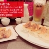 24 刀削麺と中華料理 鳳春