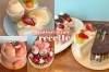 Patisserie Cafe Recette パティスリーカフェ ルセット ケーキ屋 ケーキ タルト 鳥取県 鳥取 米子 米子市 境港 境港市 おすすめ 人気 フルーツケーキ タルト フルーツタルト デコレーションケーキ 誕生日ケーキ おすすめ お祝いケーキ ケーキ屋 ケーキ屋さん タルト屋さん