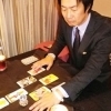 【出雲】新宮護大