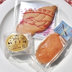 サッシ―のぐち