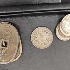 古銭・銀貨